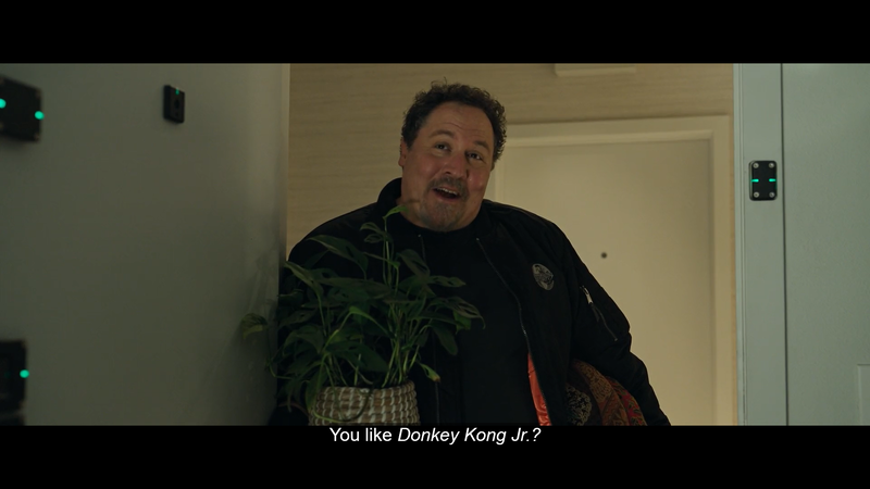 File:You like Donkey Kong Jr.png