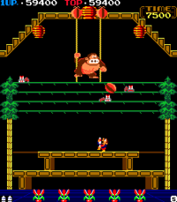 DK3 Arcade Yellow Greenhouse.png