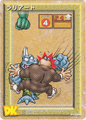 Lariat