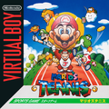 The Japanese cover for Mario's Tennis