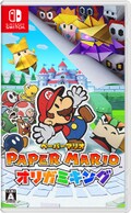 Box art for Paper Mario: The Origami King