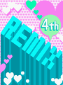 Thumbnail for version as of 16:49, July 18, 2026