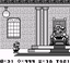 The boss fight against Wario in Super Mario Land 2.