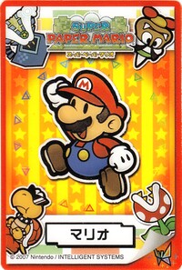 SPM TC 01 - Mario.jpg