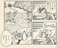Safari Moles SMK3.jpg