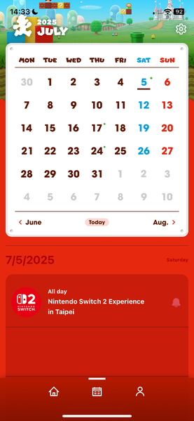 File:Switch 2 Experience Taipei July.png