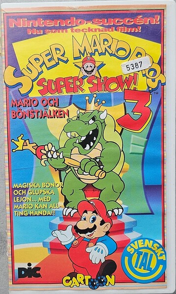 File:TSMBSS Swedish VHS 3.jpg