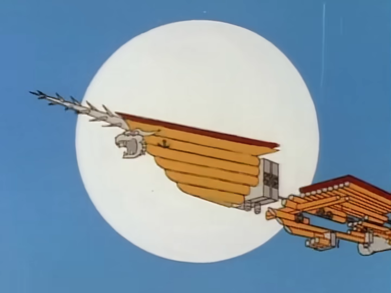 File:CartoonDoomship.png