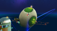 Egg planet from Good Egg Galaxy in Super Mario Galaxy