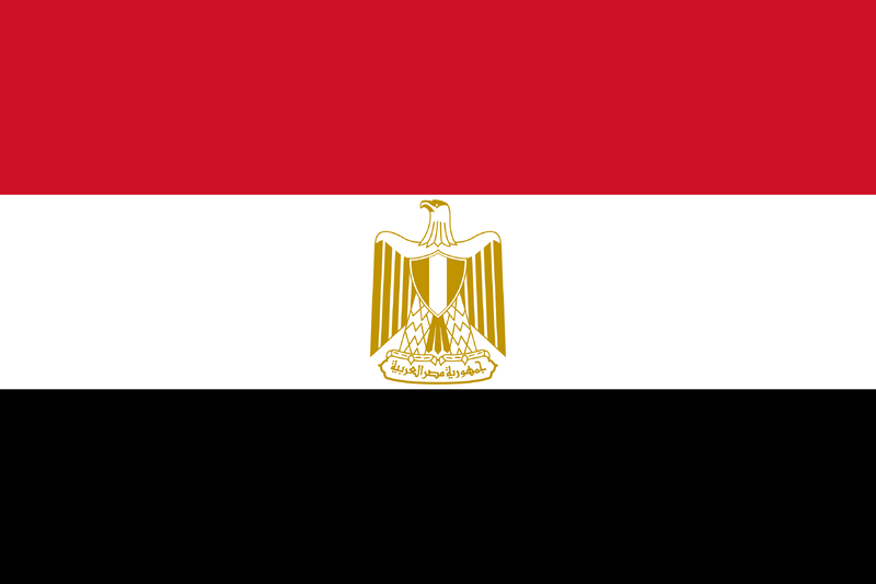 File:Flag of Egypt.png