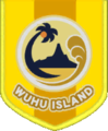 A yellow Wuhu Island flag