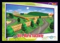 N64 Mario Raceway