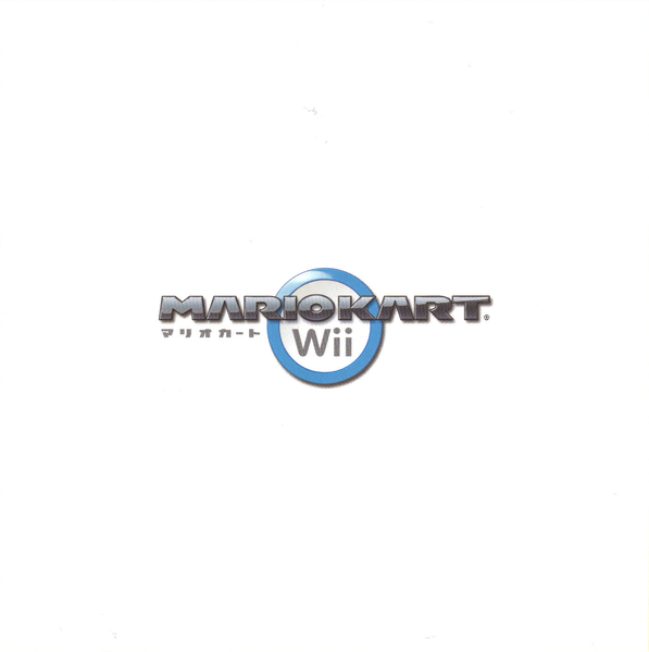 File:MKWii OST 03 Insert Back.png