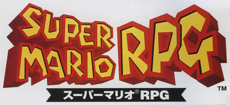 File:SMRPG Logo JP.png