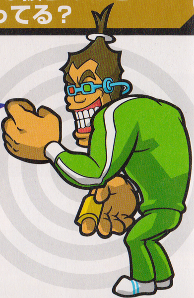 File:WWTwisted 18-Volt Artwork 4.png