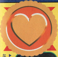 YS HeartCoin.png