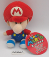 2007 SK Japan plush
