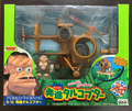 Toy