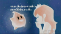 Thumbnail for version as of 21:49, October 29, 2026