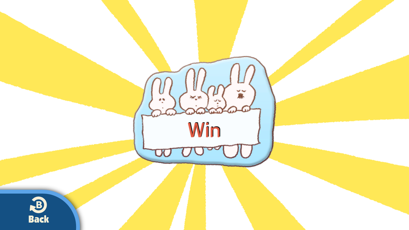 File:G&W Prize Prize String Win.png