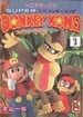 KC Mario's Super Donkey Kong with Mario 1 issue cover
