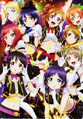 μ's forever