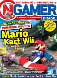 NGamerBrasil-10.jpg