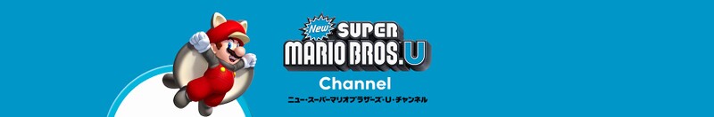 File:NSMBU Channel banner JA.jpg