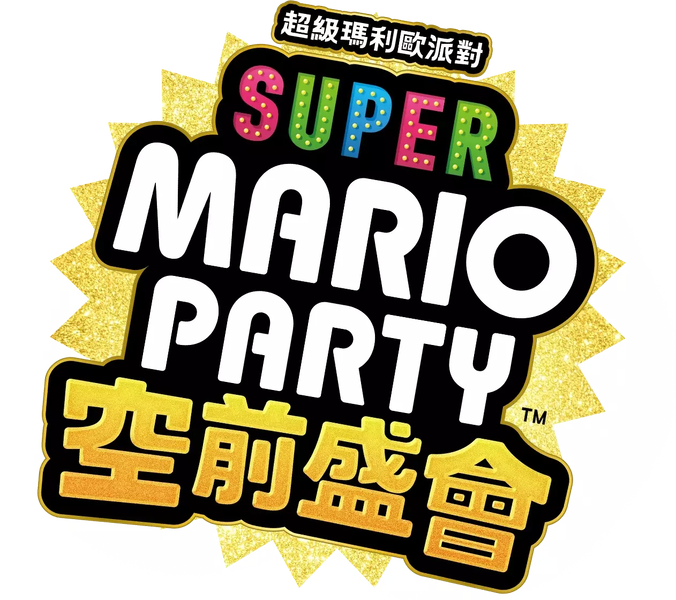 File:SMPJ TC Logo alt.webp