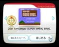 25th Anniversary SUPER MARIO BROS. channel screen