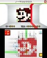 Gameplay of the Mario puzzle