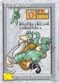 Aerial Throw
