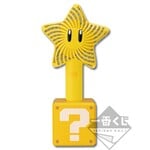 A prize from a Super Mario Ichibankuji campaign