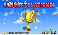 MK7 Special Cup Screenshot.png