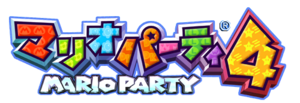 Japanese in-game logo
