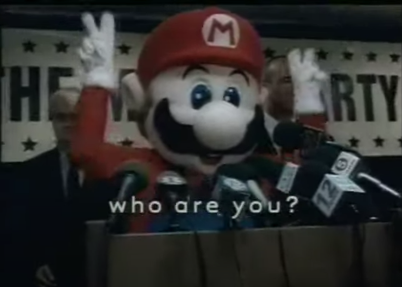 File:MarioParty5USCommercial.png