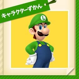 Icon of Luigi's profile
