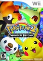 Thumbnail for version as of 16:50, July 18, 2026