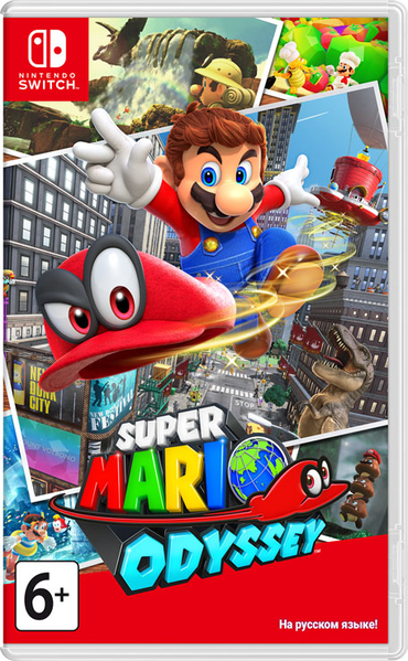 File:Super Mario Odyssey Russia boxart.png