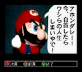 Mario yells at Toad while in hiding