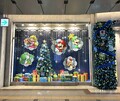 The display holiday spot