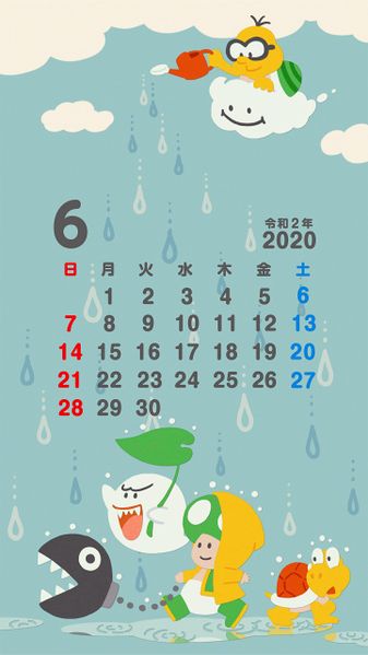 File:NL Calendar 6 2020.jpg