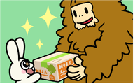 A Sasquatch cameo in the Good epilogue image of Pet N Parcel 2.