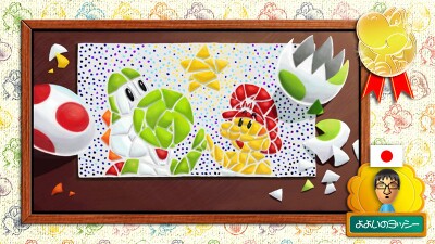 Art Academy SketchPad takes on Yoshi image