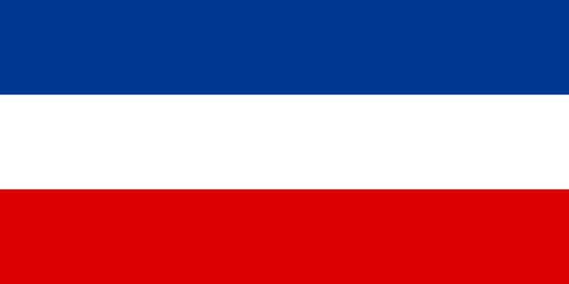 File:Flag of FR Yugoslavia.png