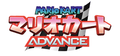 MKSC Early logo JP.png