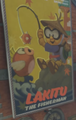 Thumbnail for version as of 10:45, May 22, 2025