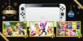 Banner for a selection of Black Friday deals, which include console or Joy-Con bundles with Mario Kart 8 Deluxe, Super Mario Party, and Super Smash Bros. Ultimate