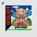 The Japanese cover for the "Top tracks" playlist