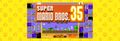 Play Nintendo SMB35 Game Release banner.jpg